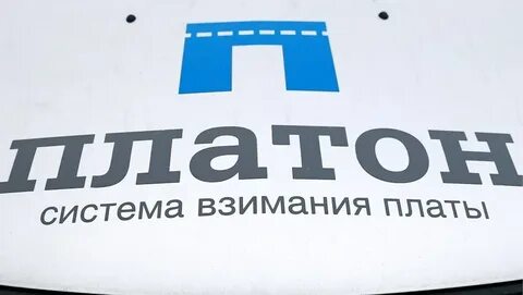 Система платон как работает