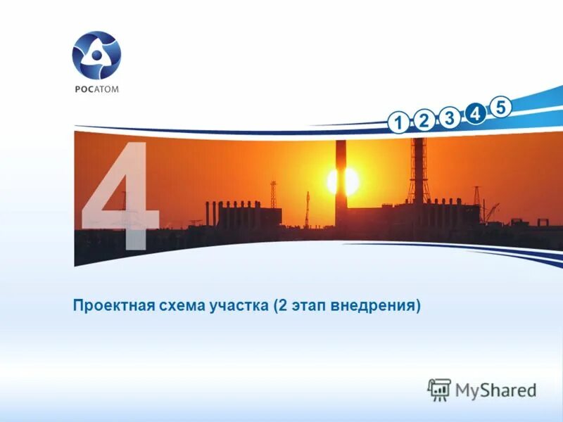 Участок фгуп. Участок фгуп