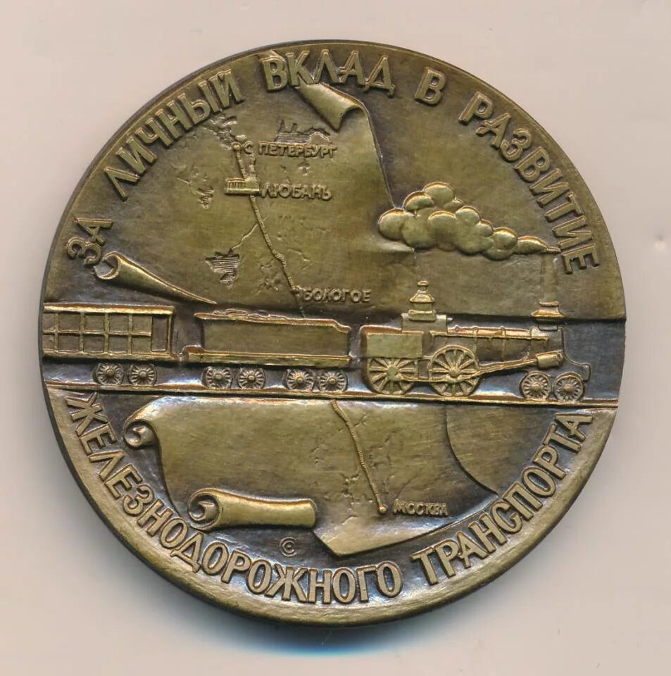 П307 транзистор характеристики. Bengt olof lille (suom. Ф. Пп 7 ч 1 ст 27. Квалификация убийств по ст 105.