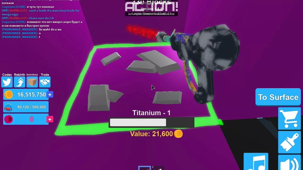 Роблокс биткоин майнинг симулятор. Роблокс mining simulator. симулятор изображения майнинга. майнер симулятор роблокс. платинум в майнинг симулятор.
