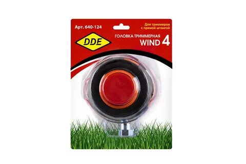 Dde wind