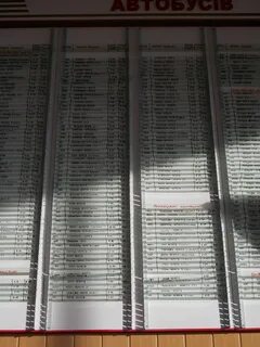 Расписание автобусов мозырь 2024 года