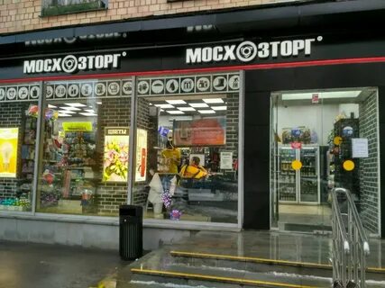 Сайт москва рядом