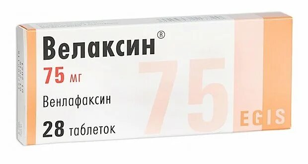 Велаксин 75 мг таблетки. Велаксин 75 мг таб. Велаксин Egis 75 мг. Велаксин капс пролонг 75мг №28. Велаксин 75 мг купить