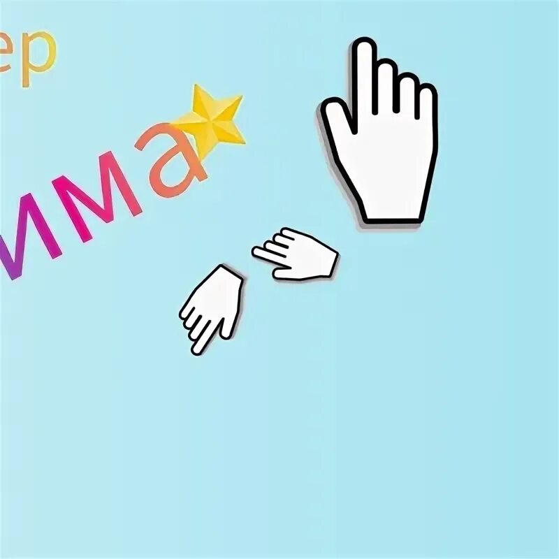 Тима геймер. Ава для ютуба. Тима геймер. Крутой чел из майна. Авы для команды.