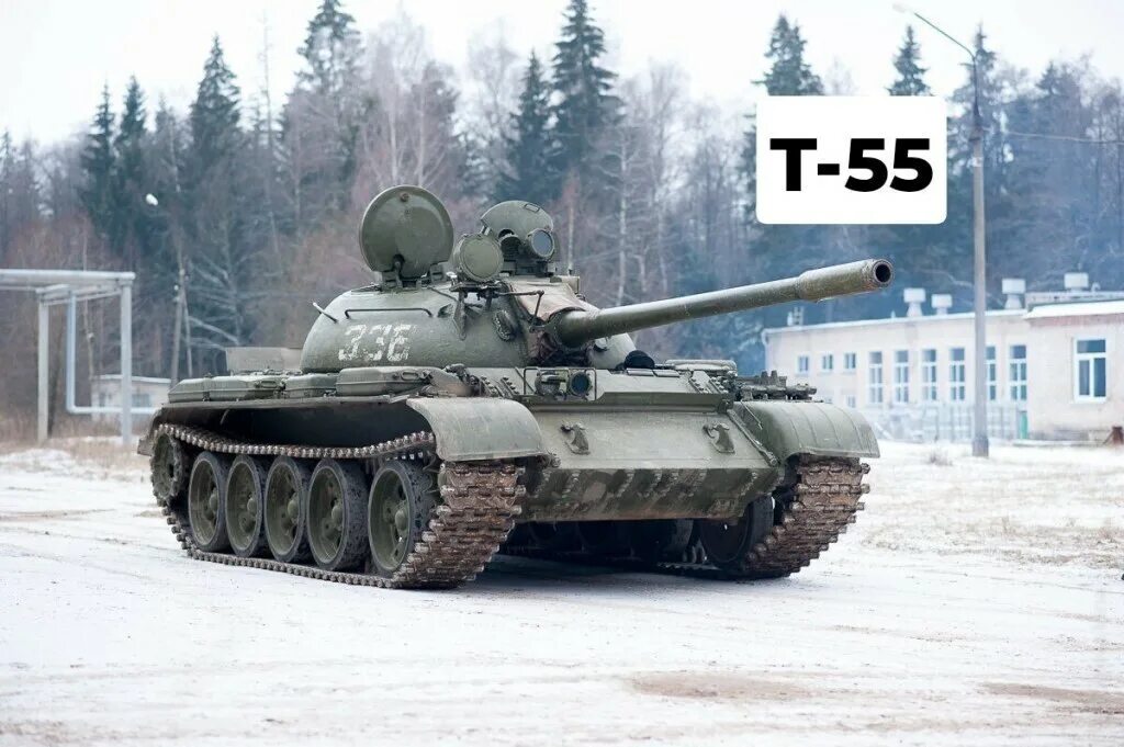 Купить т 55. Танк т-55. Т-55 средний танк. Советский танк т 55. Т-55амд-1.