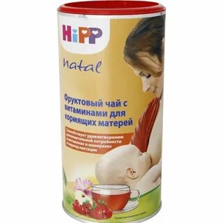 Какой чай для кормящих мам