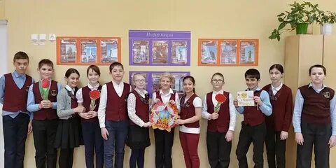 2 класс школа 71