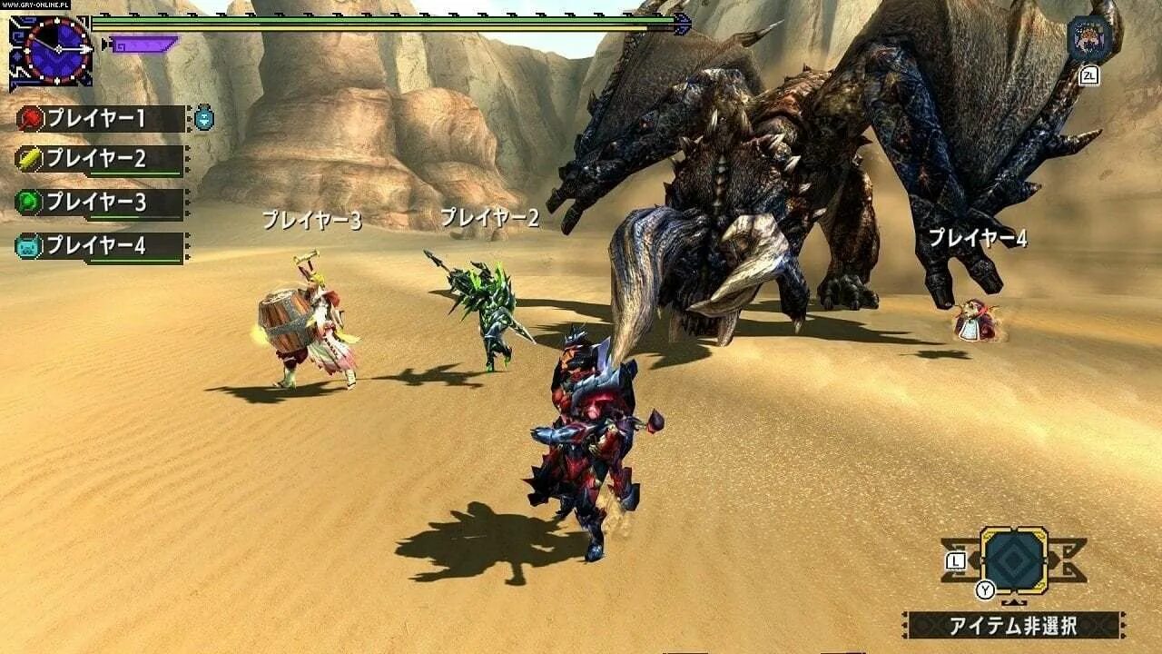 Monster hunter 3. Monster hunter generations ultimate. Monster hunter generations ultimate nintendo switch. Monster hunter generations ultimate. Nintendo switch monster hunter xx.