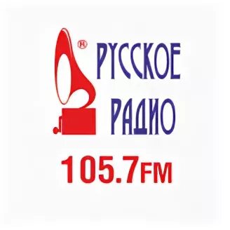 Русское радио москва фм. Радио 105.7. Русское радио Москва 105.7 fm. Русское радио Екатеринбург. Русское радио Красноярск 105.8.