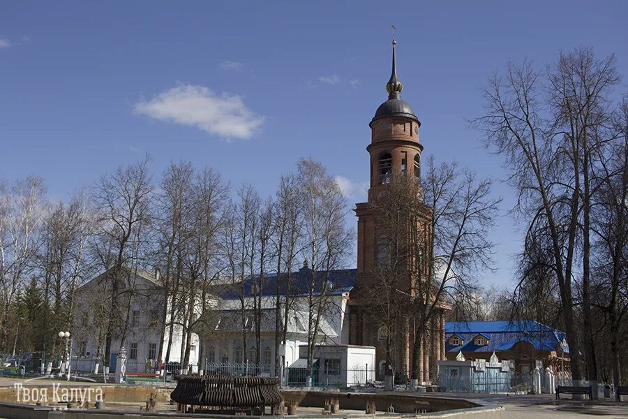 людиново калуга. людиново киров калужская область. население людиново калужской. людиново киров калужская область. площадь победы людиново.