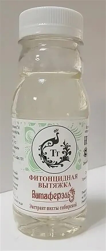 Пихта фитонцидная. Фитонцидная вытяжка витаферэль. Фитонцидная вытяжка пихтовой хвои. Пихта фитонцидная. Фитонцидная вытяжка "витаферэль" твои традиции, 200 мл.