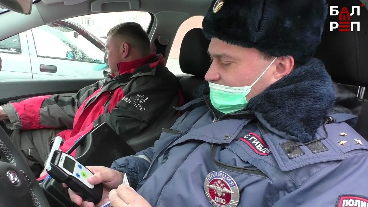 Что будет если уйти от дпс. Дпс балаково. балаковские гаишники под следствием. гаишники балаково фото.