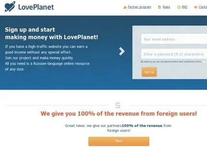 Loveplanet отзывы