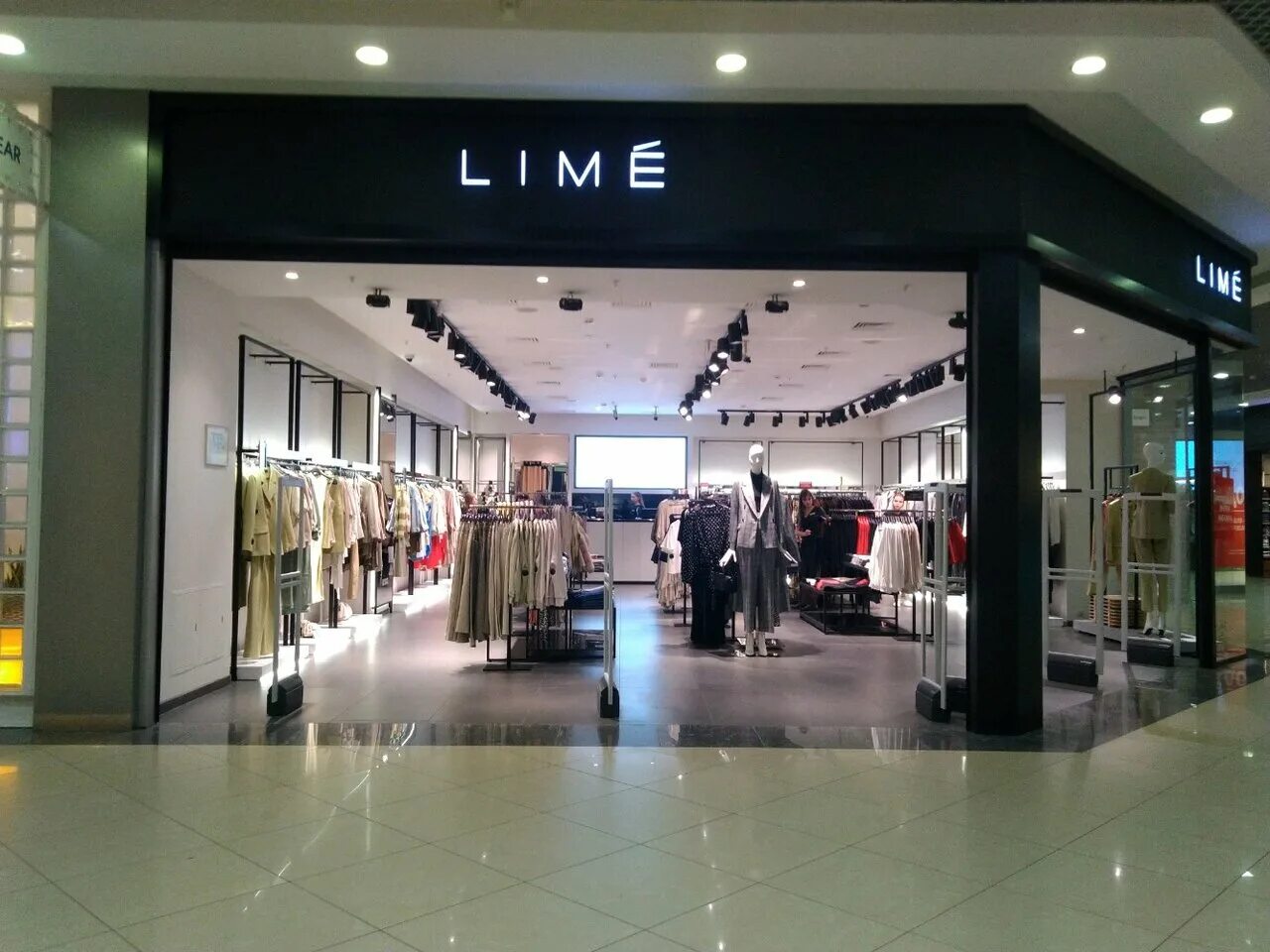 Lime shop магазин