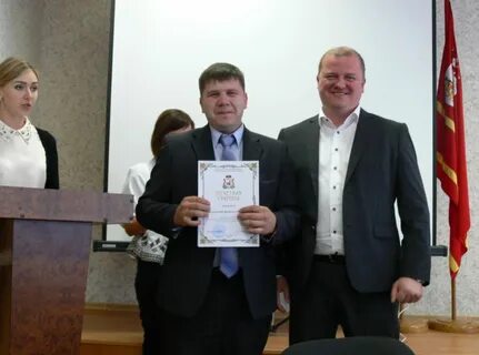 Мфц рославль