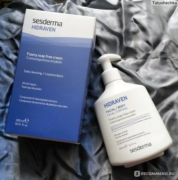 Sesderma cleanser. Хидравен Сесдерма. Сесдерма гидравен умывалка. Sesderma Hidraven гель для умывания. Sesderma Hidraven крем-пенка.