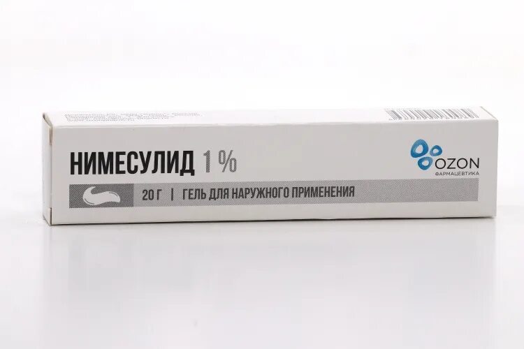 Нимесулид гель 1%. Нимесулид гель 1% 20г. Нимесулид мазь гель. Нимесулид Вертекс гель.