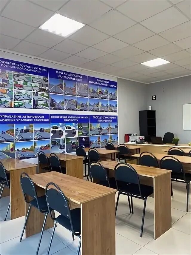 Автошкола новотитаровская. Автошкола в новотитаровская. Автошкола вектор афипский. Автошкола формула стерлитамак. Автошкола луч динская.