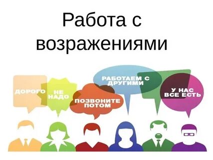 Программа практикума