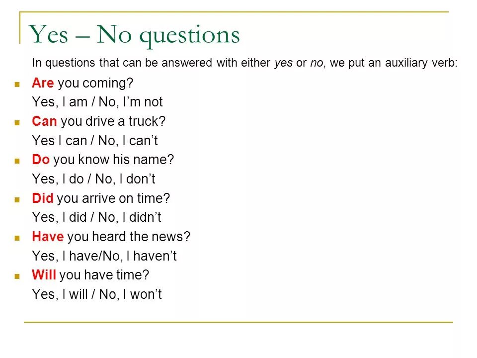 Tick the questions. Yes no questions. Вопросы Yes no. Yes/no questions в английском языке. Yes-no questions ответы.