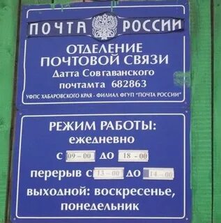 Мфц елабуга телефон