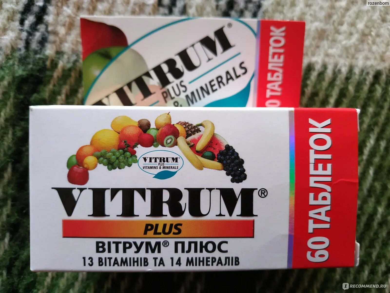 Витрум плюс таб п/о №60. N30. Витрум таблетка 30 флпэ пк. Бады витрум. П.