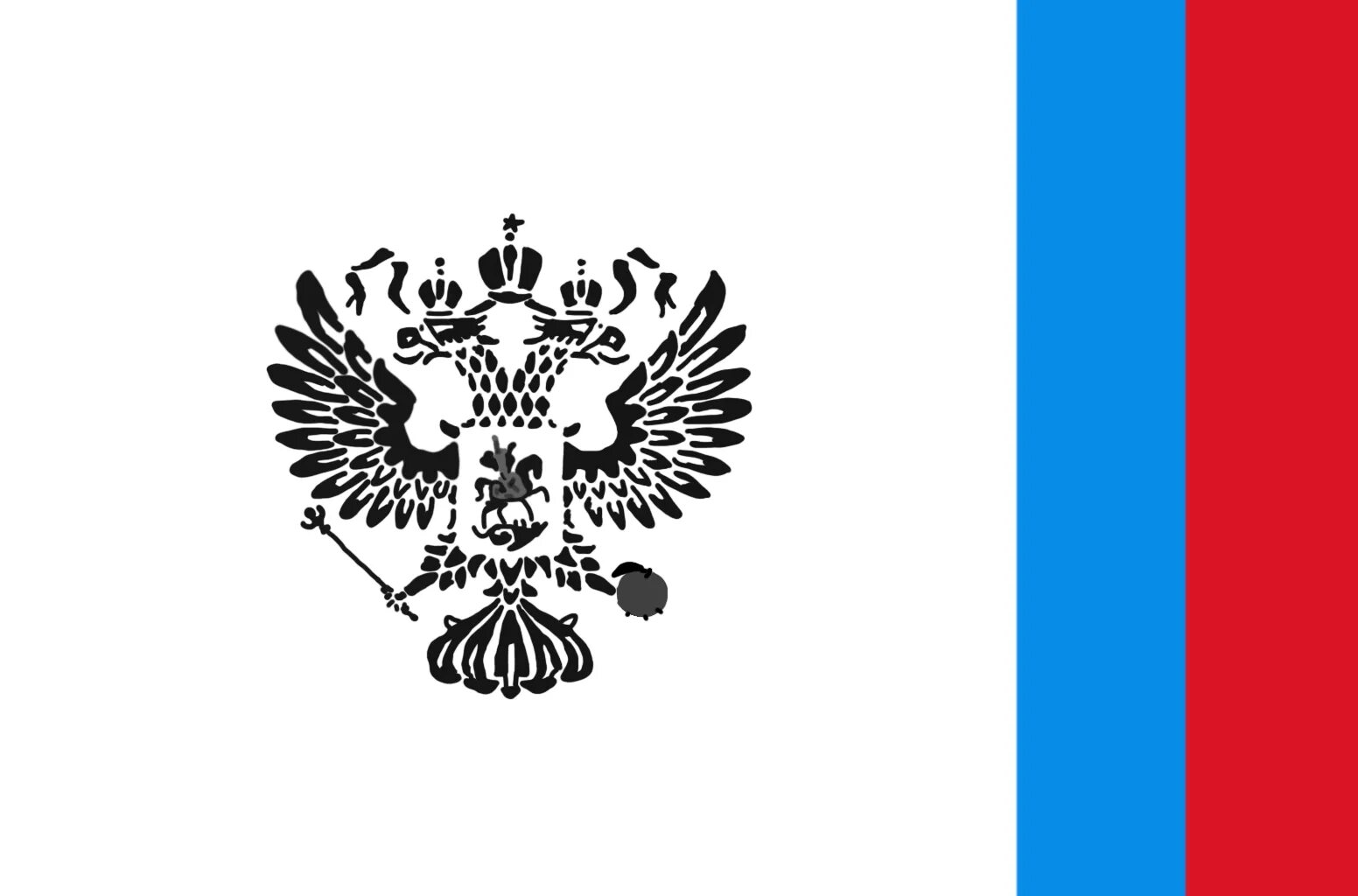Российская республика флаг и герб. Двуглавый орел временного правительства. Российская республика флаг и герб. Российская республика флаг и герб. Флаг российская советская федеративная социалистическая империя.