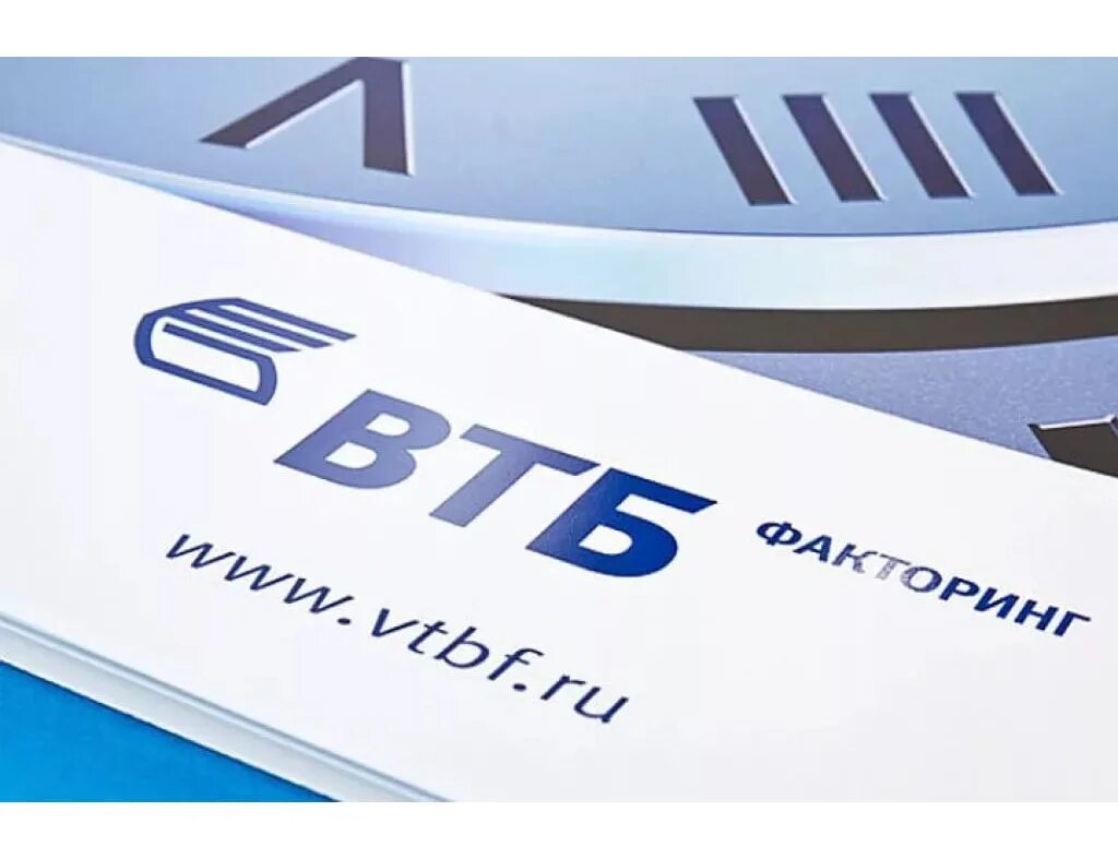 бланк втб. втб москвы ближайшее. втб москвы ближайшее. втб москвы ближайшее. втб москвы ближайшее.