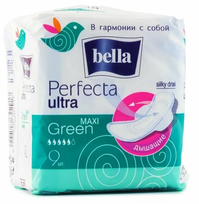 5 капель отзывы. Bella прокладки perfecta Maxi Green. Женские прокладки Bella perfecta Ultra Green 16ш.