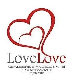 Love master