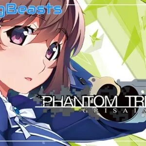 Phantom trigger