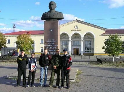Ул железнодорожная шебекино
