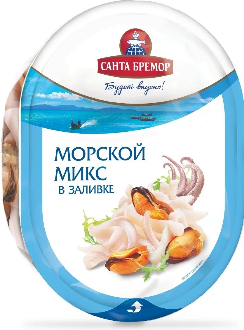 Морской микс. Санта Бремор коктейль из морепродуктов морской микс 180г. Морской микс в заливке Санта Бремор. Коктейль из морепродуктов Санта Бремор морской микс в заливке 180 г. Мясо креветки в заливке Санта Бремор 180г.