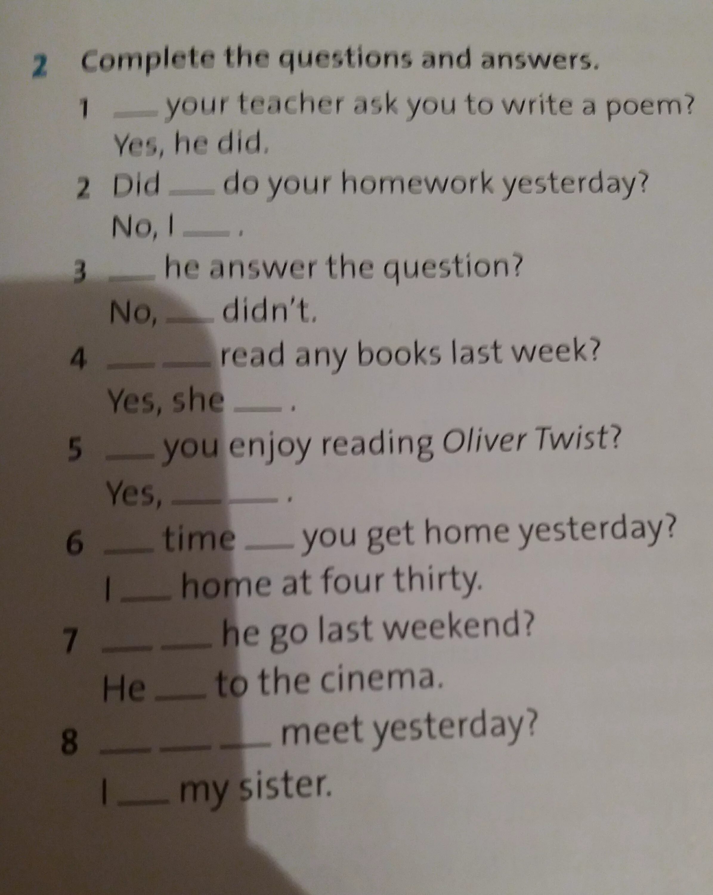 Complete first answers. Complete the questions ответы. Вопросы complete the questions. Complete the questions and short answers. Complete the questions and short answers 5 класс.