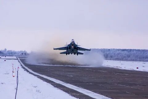 Халино аэродром