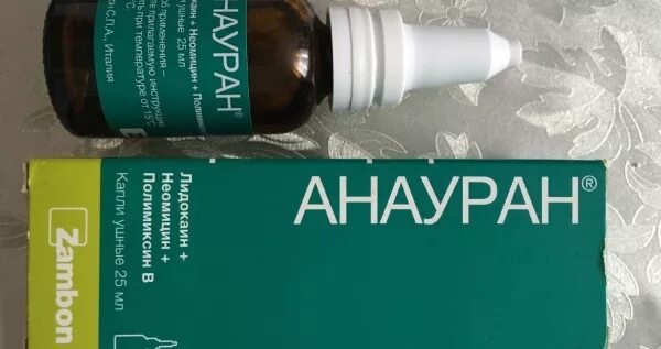 Ушные капли при перфорированной барабанной. Ушные капли при перфорированной барабанной