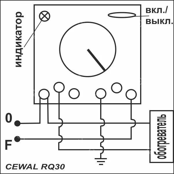 Схема терморегулятора Cewal rq30. Комнатный термостат Cewal rq30. Терморегулятор Cewal rq10 схема подключения к газовому котлу. Схема подключения термостата Cewal RQ 30.