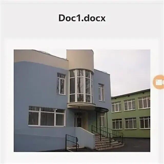 Центр 06. Центр 06