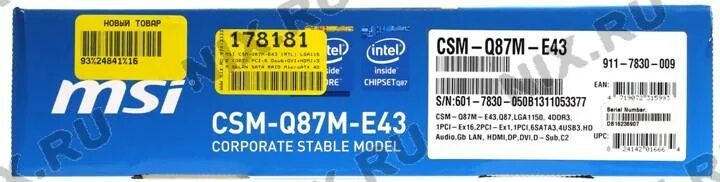 центр стандартизации и метрологии печать. мси в аккредитованные лаборатории это. свидетельство фбу цсм московской области. цсм мси. цсм мси.