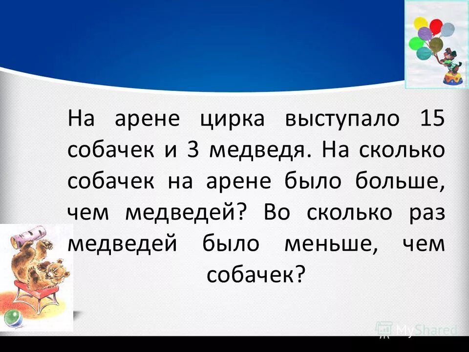 плюшевая собака порода. померанский шпиц боо щенок. померанский шпиц. померанский шпиц бертрам. японский померанский шпиц.