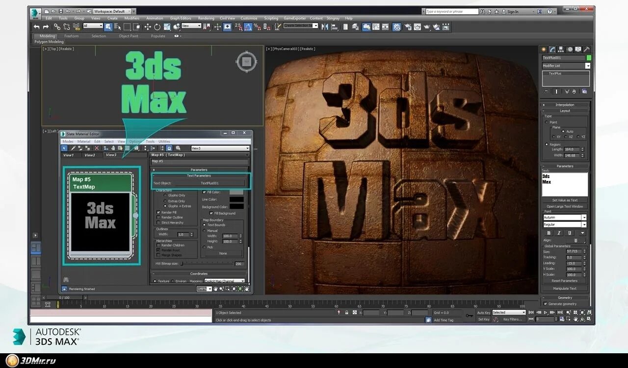 3ds max. Как переводится max. 3d studio max расширение. Как перевести 3д макс на русский. Max plus 2 программа.