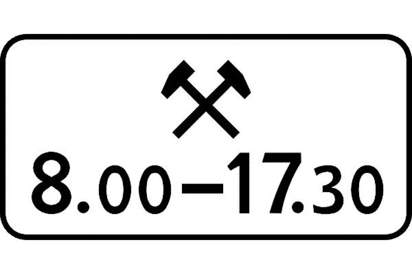 Время 6 сентября. Дорожный знак 8.5.6 время действия. 8.6.5 Дорожный знак. Табличка 8.6.5. Знак 8.5.5.