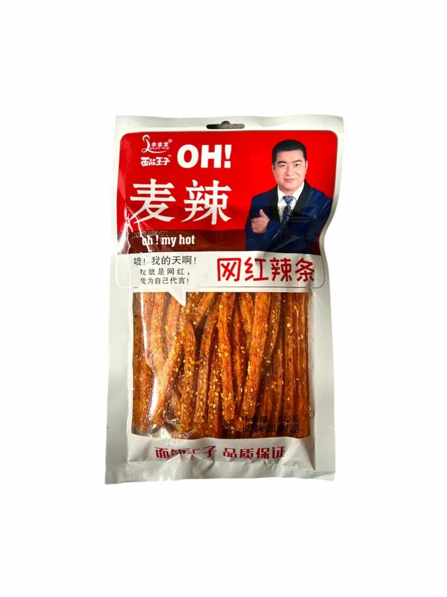 Острые китайские снеки. Китайские острые снеки. Острые китайские снеки. Китайские острые снеки. Китайские острые соевые палочки.