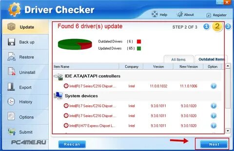 Автоматический установщик драйверов для windows