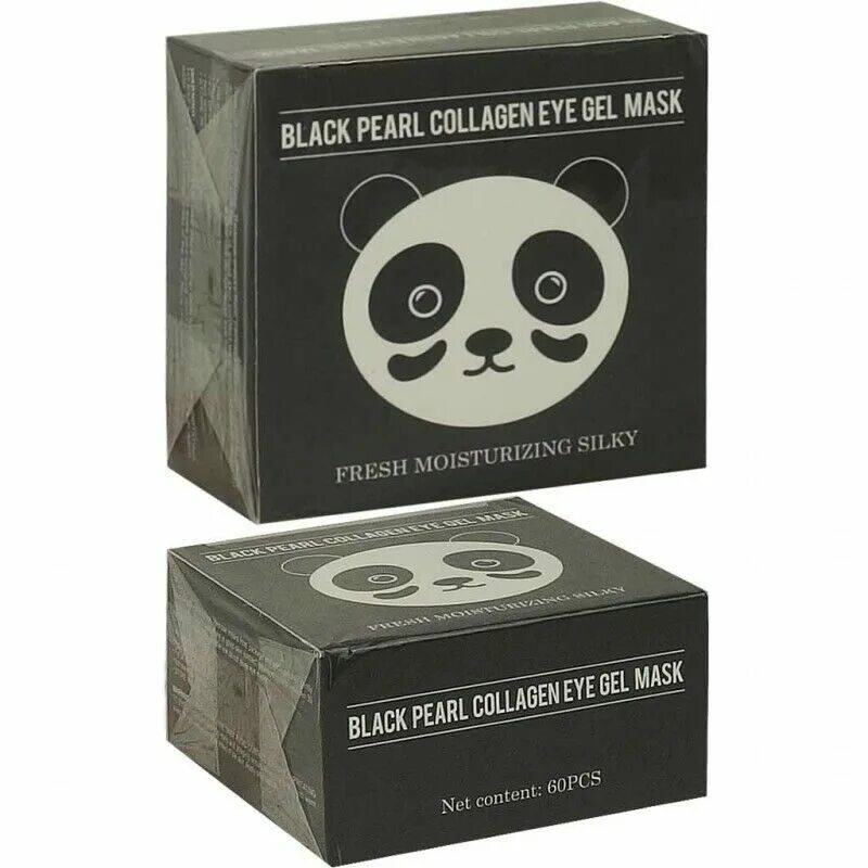 Патчи черного цвета. Патчи black pearl collagen. черные патчи. патчи black pearl collagen gel mask. патчи панда черные.