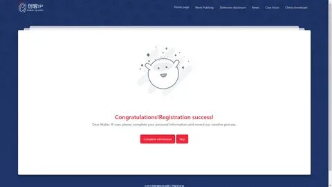 Функции pages