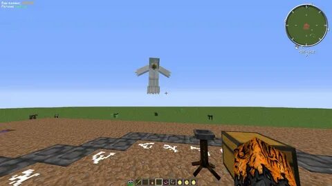 Призвать всех к