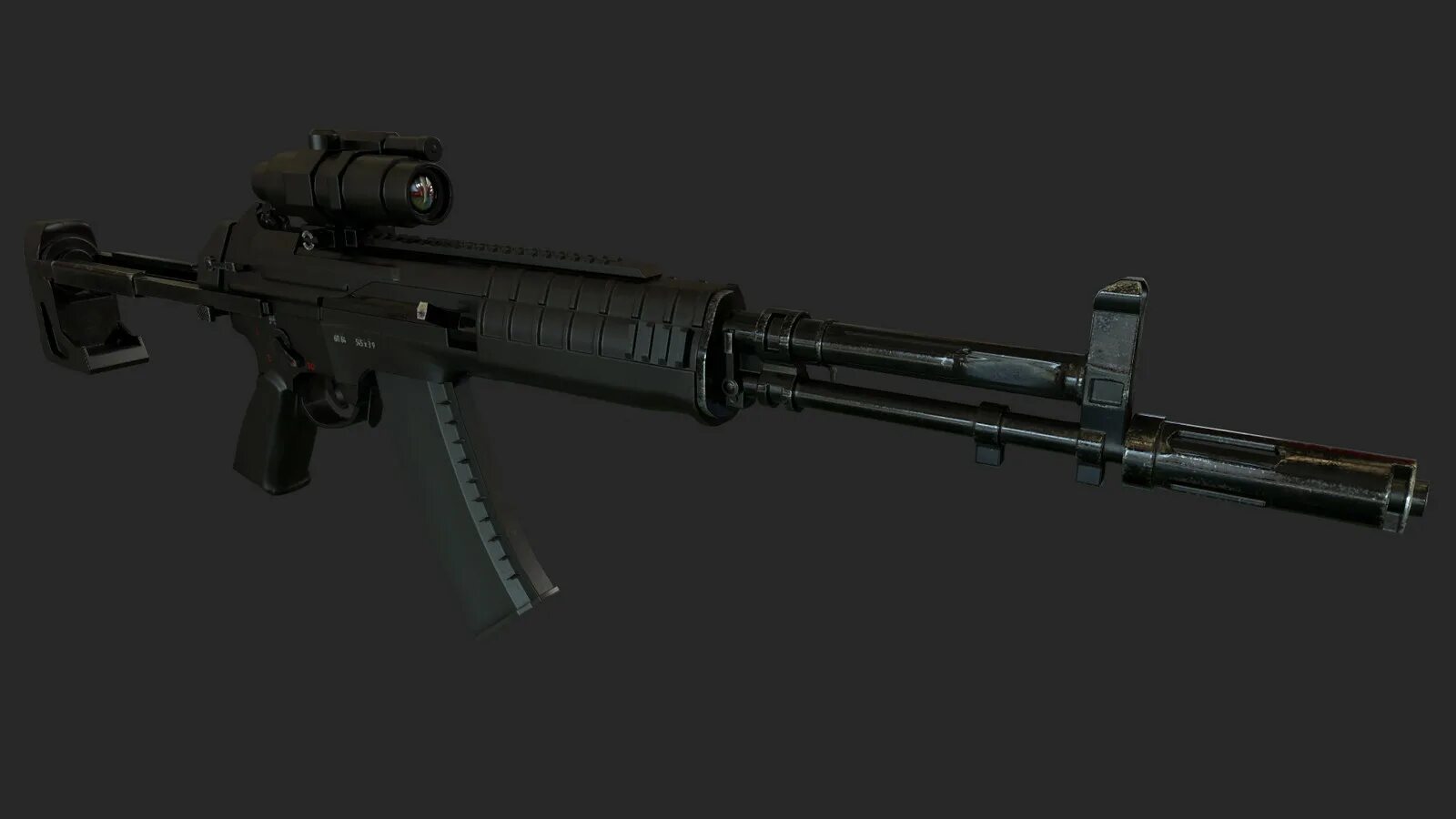 A545 3d model. А-545 автомат. Modern Weapons Pack. РСОА на оружие.