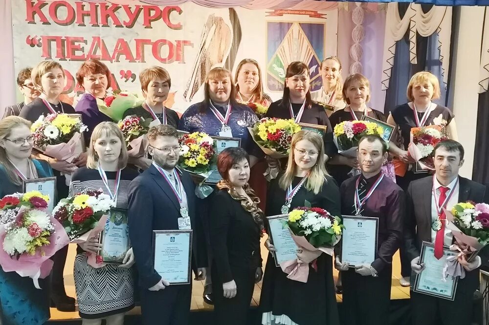 погода луговской ханты мансийского. луговской ханты-мансийский район. погода луговской ханты мансийского. посёлок луговской ханты-мансийского. пос луговской ханты-мансийского района.